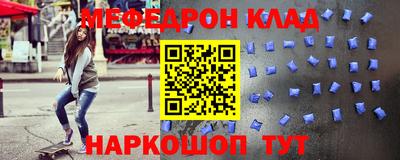a pvp Гусиноозёрск