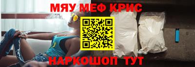 a pvp Гусиноозёрск