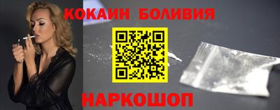 первитин Заводоуковск