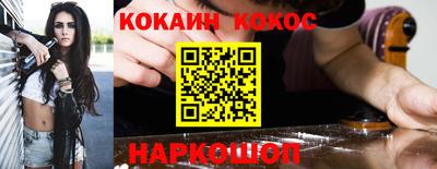 a pvp Гусиноозёрск
