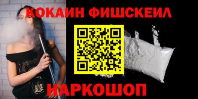 a pvp Гусиноозёрск