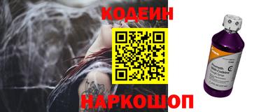 прущая мука Гусь-Хрустальный