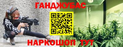герыч Жуковский