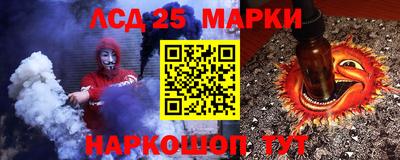 a pvp Гусиноозёрск