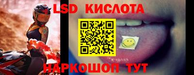 прущая мука Гусь-Хрустальный