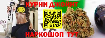 прущая мука Гусь-Хрустальный