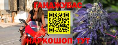 a pvp Гусиноозёрск