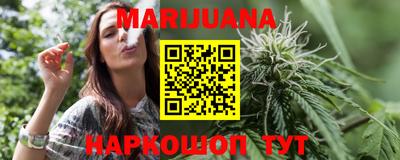 прущая мука Гусь-Хрустальный