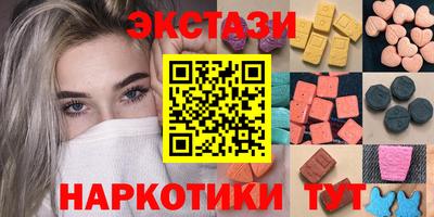 a pvp Гусиноозёрск