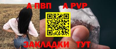 первитин Гусев