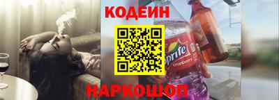 первитин Гусев