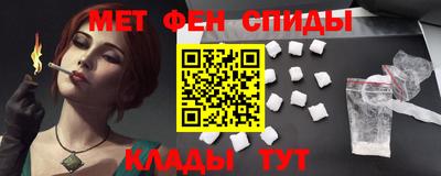 a pvp Гусиноозёрск