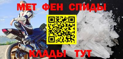 a pvp Гусиноозёрск
