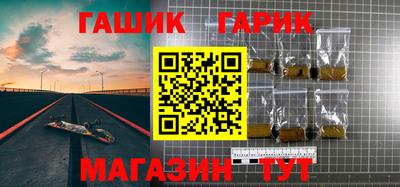 прущая мука Гусь-Хрустальный