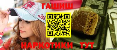 первитин Гусев