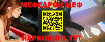 гашиш Заволжье