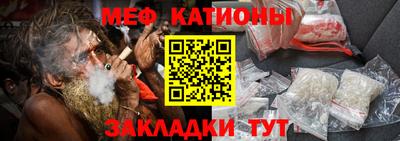 a pvp Гусиноозёрск